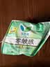 乐而雅【送7元超市卡】花王零触感特薄日用卫生巾22.5cm20片 实拍图