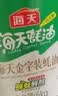 海天蚝油6kg 金字装耗油调味品 炖炒蘸拌 烧烤火锅蘸料 餐饮装 大规格 实拍图