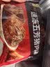 五芳斋 速冻猪肉粽 100g*5只 嘉兴粽子肉粽端午粽子早餐食品 实拍图