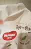 好奇（Huggies）铂金装小桃裤纸尿裤NB84片(5kg以下)尿不湿【散热口碑王】 实拍图
