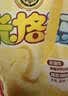 徐福记米格玛425g/袋 饼干约35根夹心米果卷小包装 早餐健康零食 实拍图