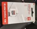 Sandisk闪迪128GB TF（MicroSD）内存卡 A1 U1 C10 至尊高速移动版存储卡 读速195MB/s 手机平板游戏机内存卡 实拍图