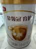 伊利金领冠育护婴儿奶粉1段(0-6月)900g*1罐【5倍DHA好脑力】 实拍图