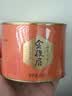 八马茶业红茶 非遗工艺 礼赠佳品 武夷山金骏眉特级茶叶 80g*3罐 实拍图
