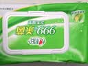 心相印杀菌湿巾80片 99.9%杀菌卫生 带盖抽取湿纸巾 新老包装发 实拍图