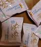 悠采中粮无糖山药薏米燕麦饼干750g控糖人中老年人食品糕点零食整箱 实拍图