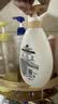 多芬乳木果丰盈宠肤沐浴乳730g 男女持久留香沐浴露京东自营 实拍图
