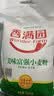 香满园 面粉 中筋粉 美味富强小麦粉 10斤 包子饺子馒头饼手擀面 实拍图