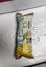 茶颜悦色玉米粒海盐风味玉米粒 解馋小零食膨化食品办公室50g*6袋共300g 实拍图