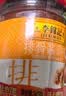 李锦记【百厨大战同款】排骨酱240g【星厨甄选】大师推荐海鲜烧烤 腌焖 实拍图