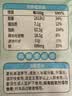 姚生记原香味临安山核桃仁108g 香脆免剥壳休闲零食 每日坚果炒货干果仁 实拍图