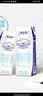 蒙牛特仑苏脱脂纯牛奶250ml*16盒 3.6g蛋白 健身减脂 送礼礼盒 实拍图