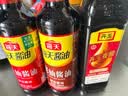 海天酱油蚝油香醋0金标生抽白灼汁蒸鱼豉油 厨房调料调味品送礼团购 【热卖】生抽+老抽+蚝油+醋 实拍图