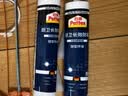 汉高百得（Pattex）德国汉高防霉玻璃胶中性密封马桶门窗厨卫防水封边硅瓷300ml白色 实拍图
