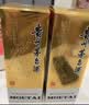 茅台2026年飞天53度 酱香型白酒 500ml 双支礼盒 实拍图