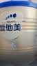 爱他美（Aptamil）卓傲较大婴儿配方奶粉300g 实拍图