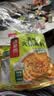 海底捞火锅蘸料量贩（原味180g*3+香辣180g*3）组合1080g芝麻酱 烧烤 实拍图