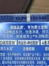 妮维雅男士水活畅透洁面50g两支装-新老版本随机发货 实拍图