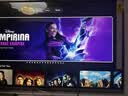 东芝电视Z500QF-R 65英寸 Mini LED控光 144Hz 3+64GB 火箭炮音响 4K超清 家电国家补贴 实拍图