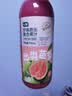 七鲜【出类芭萃】七鲜 100%NFC原榨福建漳州珍珠芭乐复合果汁750ml 实拍图