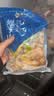 獐子岛 蚬子肉1斤 去壳去沙蛤蜊肉花甲肉 海鲜水产贝类火锅烧烤原料 实拍图