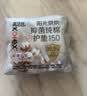 高洁丝【抑菌纯棉+】阳光烘烘卫生巾护垫150mm* 20片京东自营 实拍图