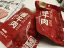 康新牧场内蒙草原酱牛肉80g即食牛肉健身代餐熟食牛腱子下酒菜美食熟牛肉 实拍图