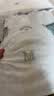 皇室狮子王国弱酸纸尿裤中号M50片(6-11kg)婴儿尿不湿亲肤透气 实拍图