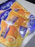 妙洁保鲜袋组合装大号50只中号70小号100共220只 加厚食品袋 实拍图