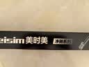 美时美（meisim）净驰雨刮器别克威朗PRO22-24款/PRO GS 22至24款胶条雨刷条1对 实拍图