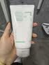 悦诗风吟（innisfree）绿茶洗面奶150g*2氨基酸泡沫男士女士控油清洁保湿学生大容量 实拍图