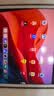 联想（Lenovo）小新PadPro12.7 2025款平板电脑  2.9K高刷全面屏 娱乐学习 10200mAh长续航 12+256G灰国家补贴 实拍图