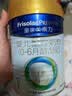 美素佳儿（Friso）皇家婴儿配方奶粉1段（0-6个月婴儿适用）400克 乳铁蛋白 新国标 实拍图