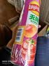 乐事（Lay's）无限薯片 翡翠黄瓜味 104克*2罐 208克 休闲零食 膨化食品 实拍图