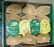佳沛（zespri）新西兰金奇异果10个装单果重103-114g猕猴桃水果礼盒 实拍图