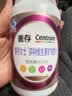 善存女士复合维生素 B族烟酰胺VDEK2叶酸矿物质多维元素片蓝帽子紫瓶 实拍图