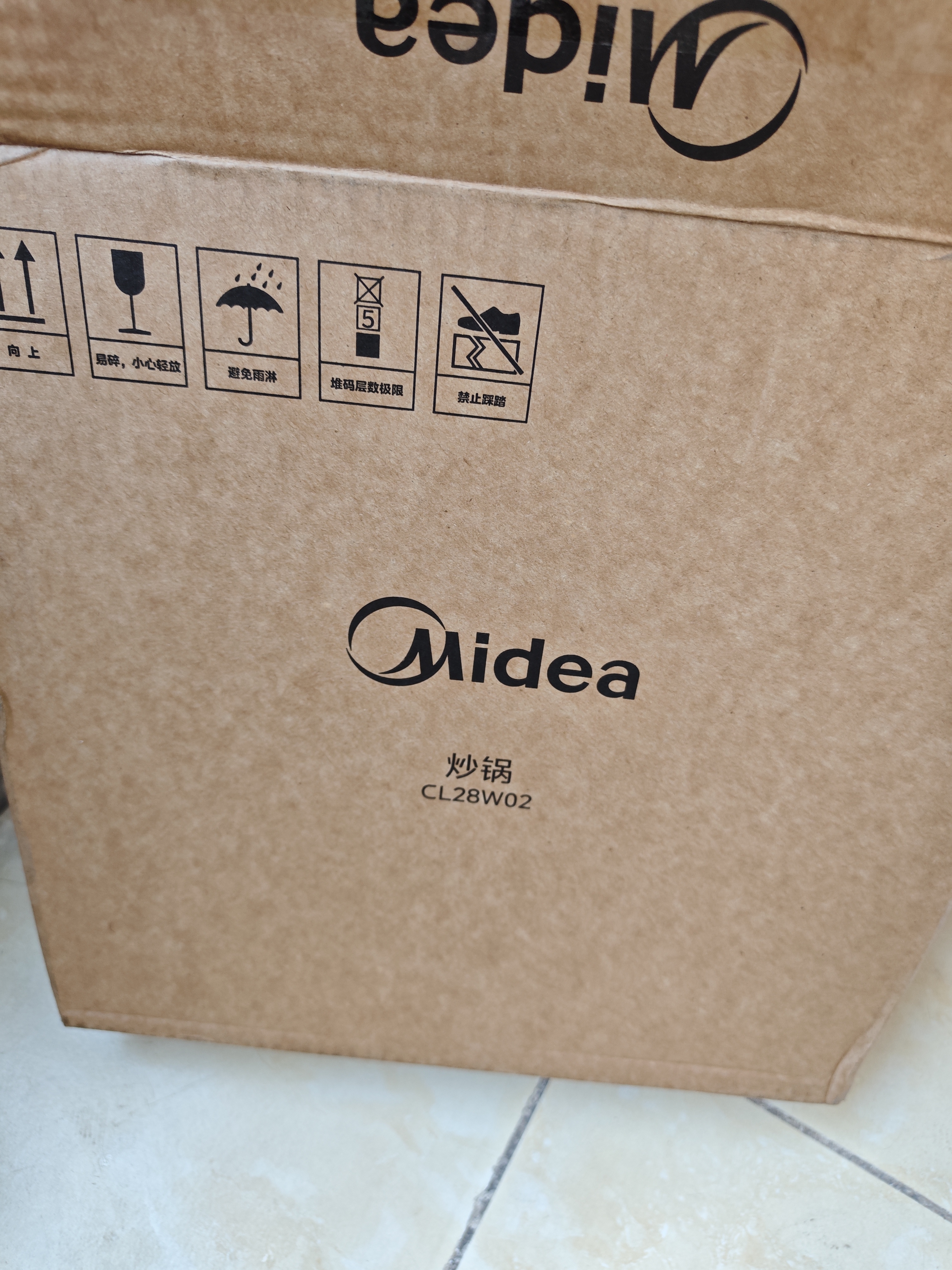 美的（Midea）不粘锅炒锅 不粘多功能家用炒菜锅煎锅电磁炉炒锅燃气灶通用 实拍图