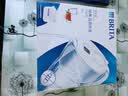 碧然德（BRITA）过滤净水器 家用滤水壶 净水壶 Marella 海洋系列 3.5L（白色） 实拍图