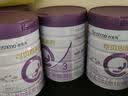 合生元（BIOSTIME）可贝思亲呵 幼儿配方羊奶粉3段(12-36个月)700g1罐 6重益生元 实拍图