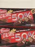 雀巢（Nestle）脆脆鲨黑巧克力味减糖威化夹心饼干休闲零食36条225g*2休闲零食 实拍图