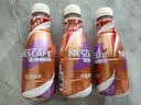 雀巢（Nestle） 丝滑拿铁摩卡 即饮咖啡饮料 268ml*3瓶 实拍图