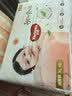 好奇（Huggies）铂金装小桃裤纸尿裤XL96片(12-17kg)加大号尿不湿【散热口碑王】 实拍图