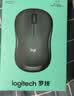 罗技（Logitech）M221 轻音鼠标 无线鼠标 办公鼠标 对称鼠标 带无线微型接收器 米白色 实拍图