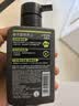 曼秀雷敦男士【吴磊推荐】洗面奶冰爽活炭150ml*2 控油去黑头洁面生日礼物 实拍图