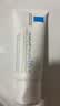 理肤泉【黄子弘凡同款】B5霜40ml+喷雾50ml*2套装修护保湿面霜护肤品 实拍图