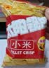 太阳锅巴 小米锅巴 麻辣味 250g(50g*5)辣道劲爽解馋休闲零食儿时回忆 实拍图