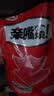 卫龙辣条大面筋 香辣味 休闲解馋零食怀旧小零食 650g（约10包） 实拍图