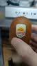 佳沛（zespri）新西兰金奇异果猕猴桃 5粒装 单果约88-103g 水果源头直发 实拍图