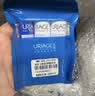 依泉（Uriage）润唇膏3件套保湿补水防干裂 日夜修护口红打底 欧洲原装进口 实拍图