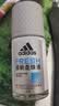 阿迪达斯（adidas）男士专用止汗露滚珠香体液 氯化羟铝止汗剂持久除臭止汗 清新50ml 实拍图